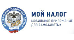 Мой налог